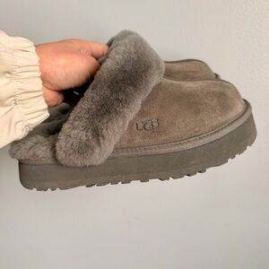 UGG Women's Plush Gray Slippers
